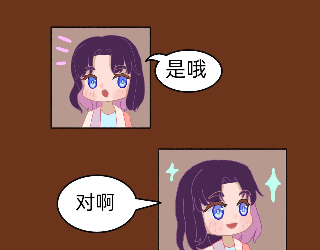 3.位置确认(1/2)-第11话
