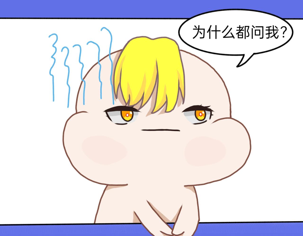 3.位置确认(1/2)-第11话