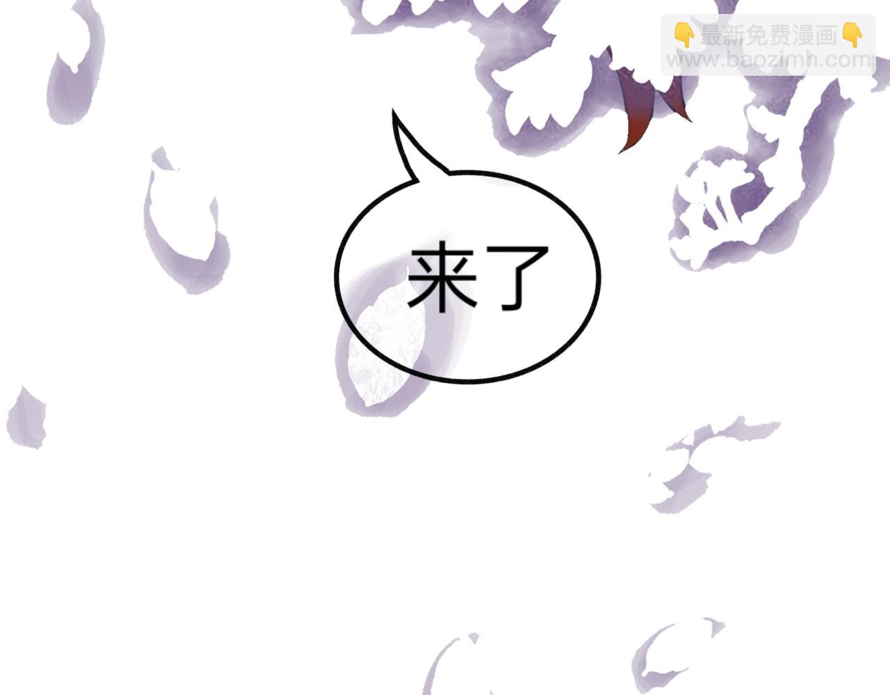什么关系啊(1/2)-第13话