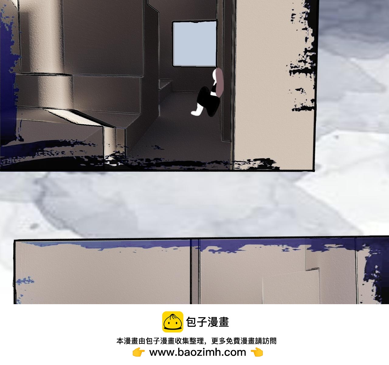什么关系啊(1/2)-第13话