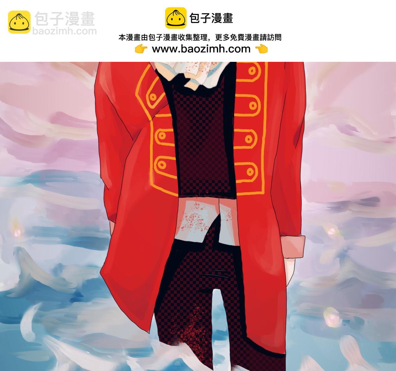 您歇着，我来推(1/2)-第3话