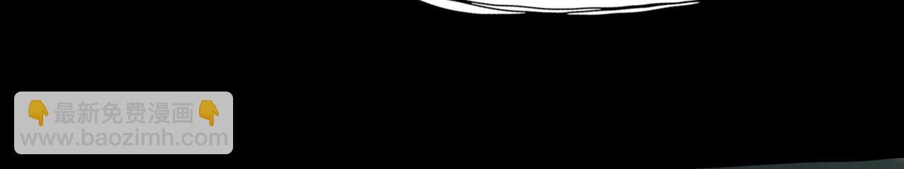 您歇着，我来推(1/2)-第3话