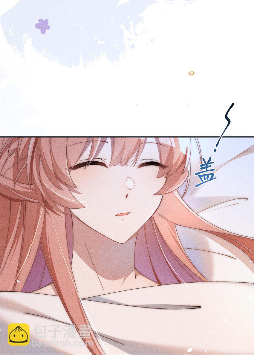 03 真是美丽的人呐~-第3话