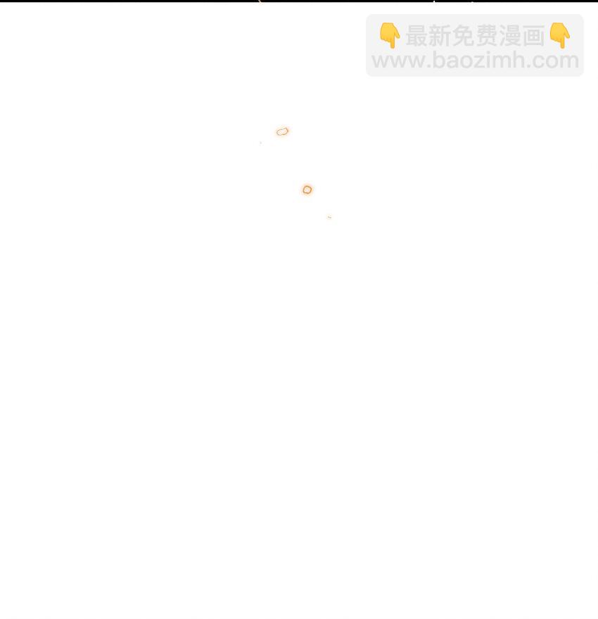03 真是美丽的人呐~-第3话