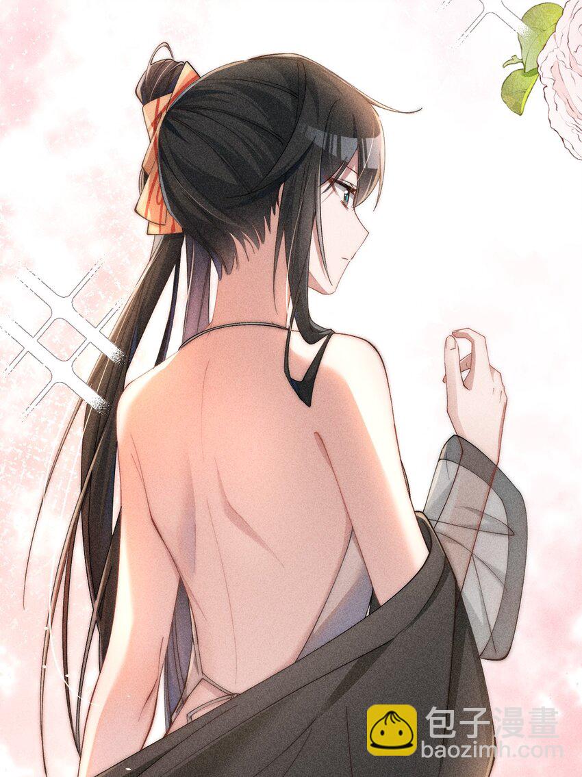 03 真是美丽的人呐~-第3话