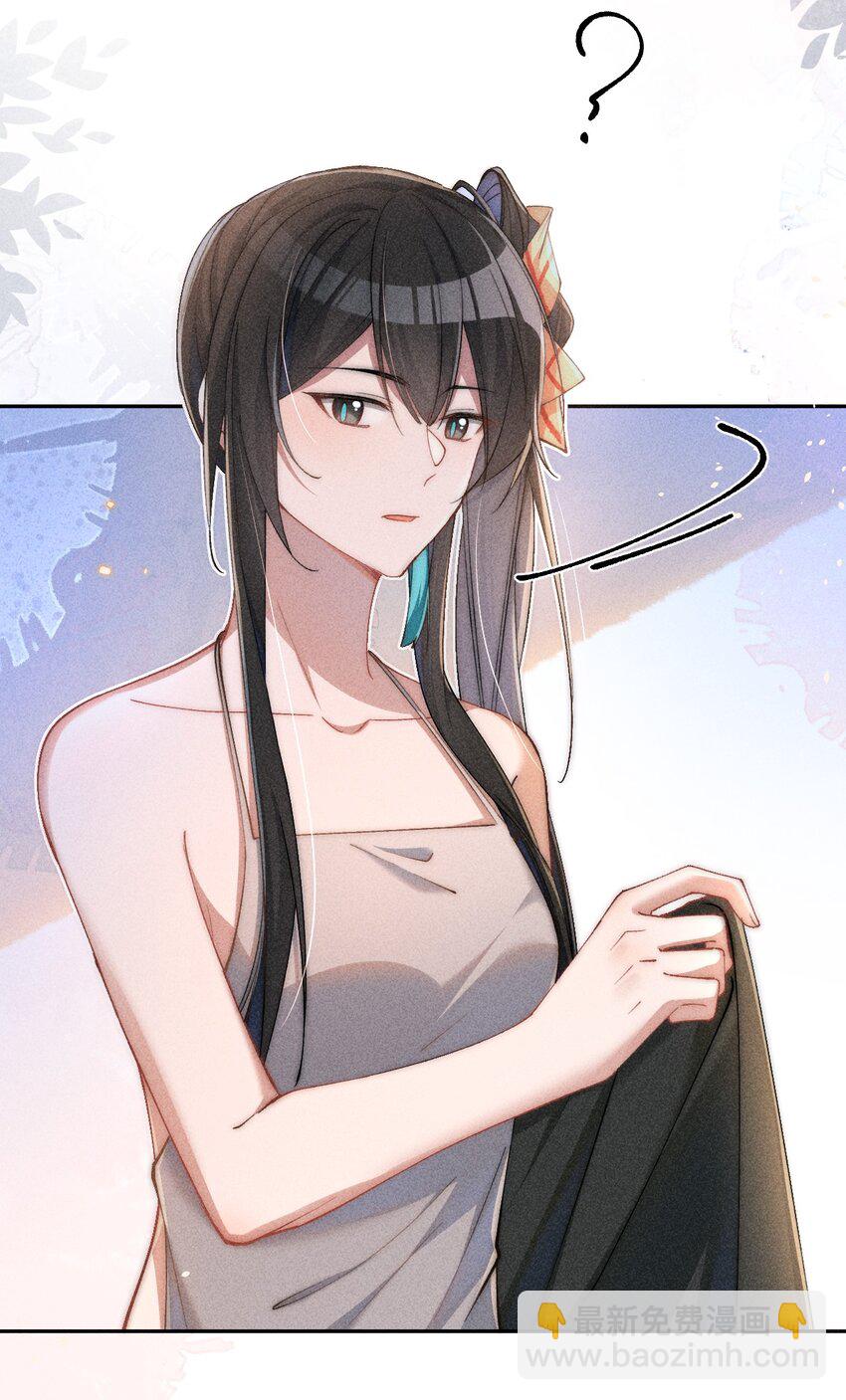 03 真是美丽的人呐~-第3话