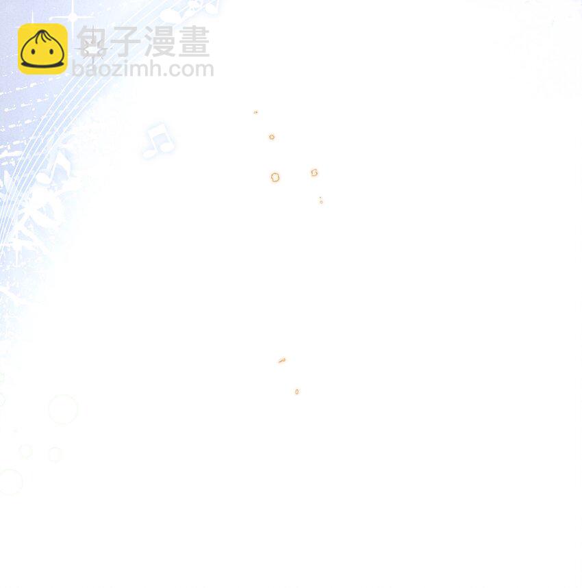027 告诉小央，我的喜欢是哪种-第29话