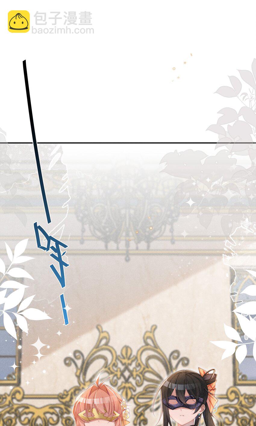 027 告诉小央，我的喜欢是哪种-第29话