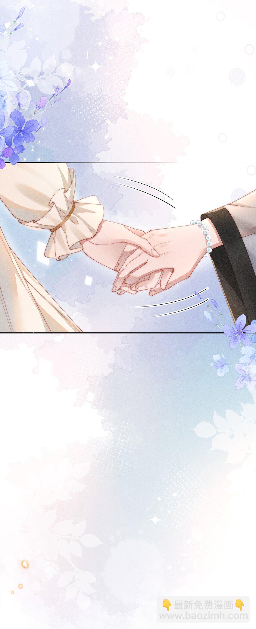 027 告诉小央，我的喜欢是哪种-第29话