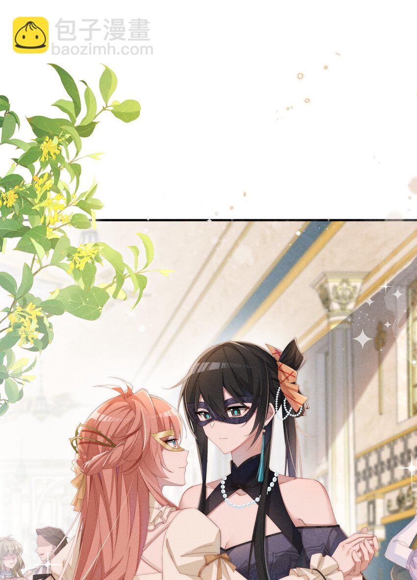 027 告诉小央，我的喜欢是哪种-第29话