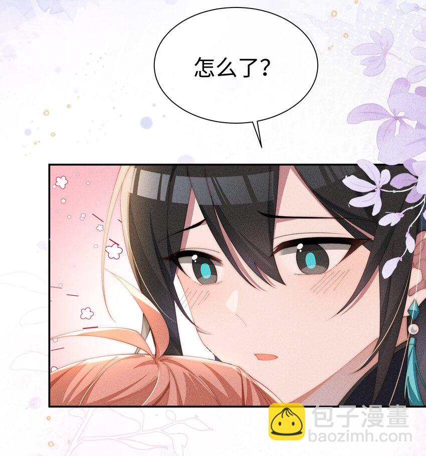 027 告诉小央，我的喜欢是哪种-第29话