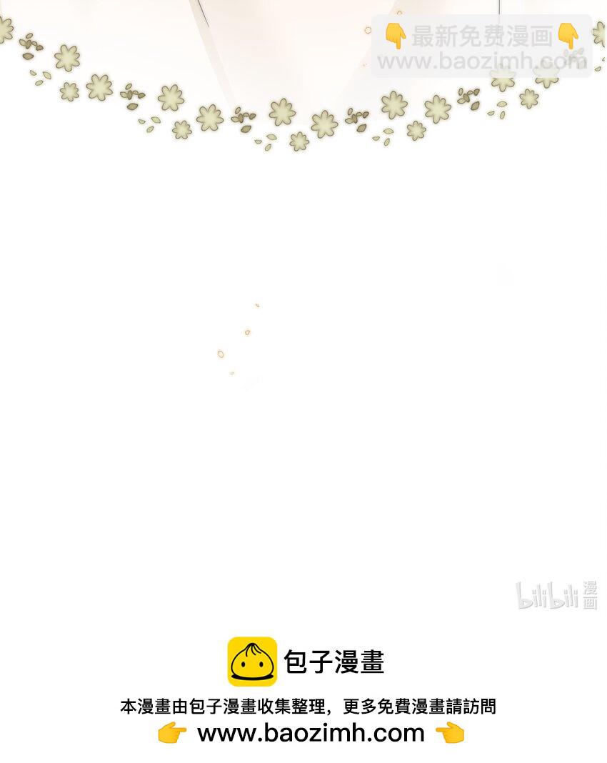 027 告诉小央，我的喜欢是哪种-第29话