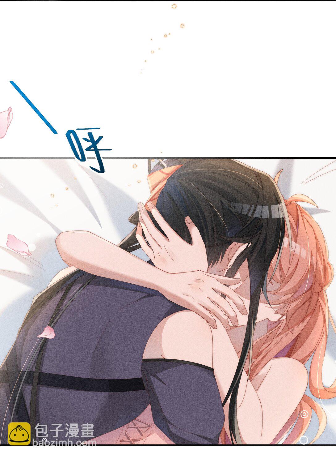 032 小央，弄疼我吧~-第33话