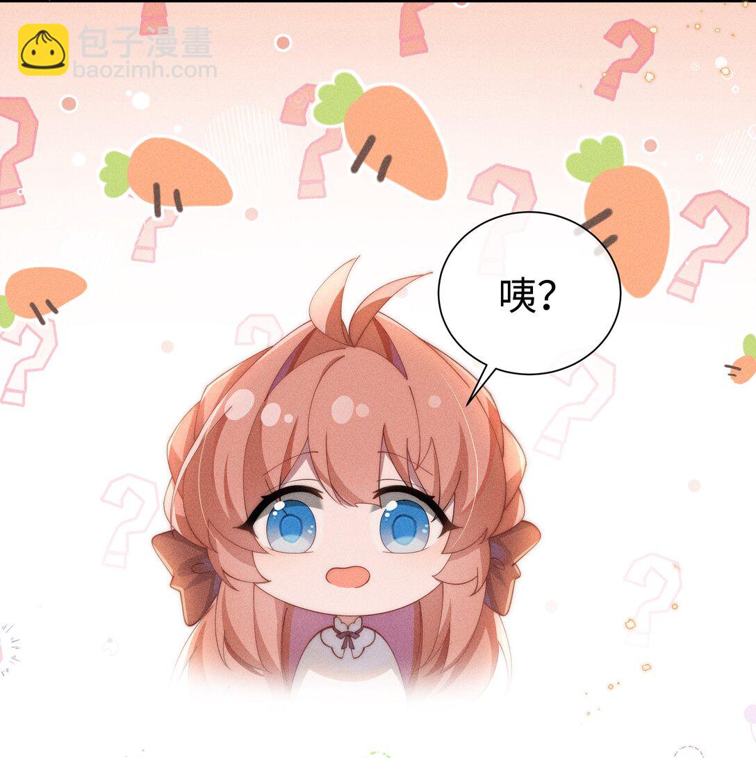 034 不会动摇的感情-第35话