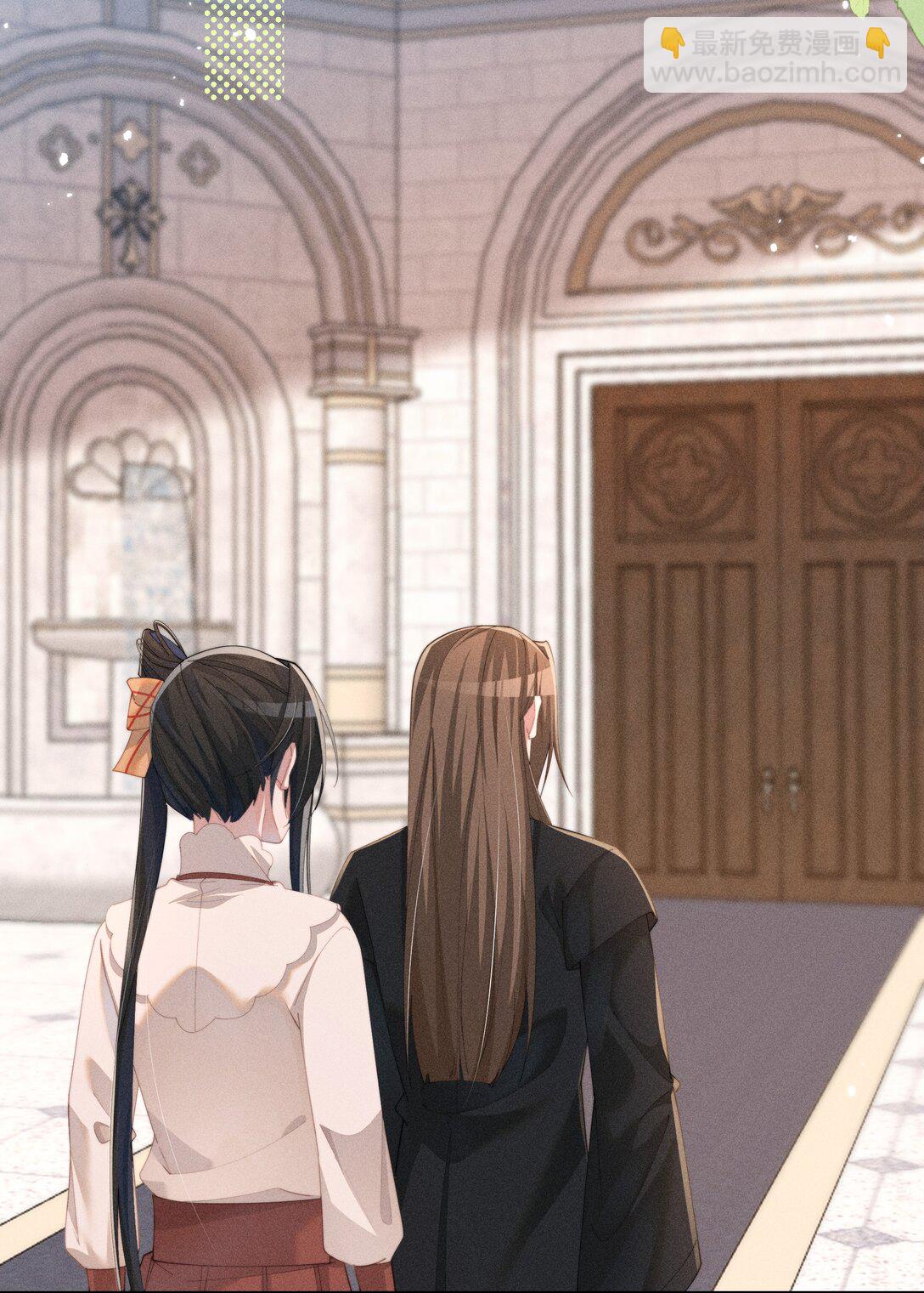 034 不会动摇的感情-第35话