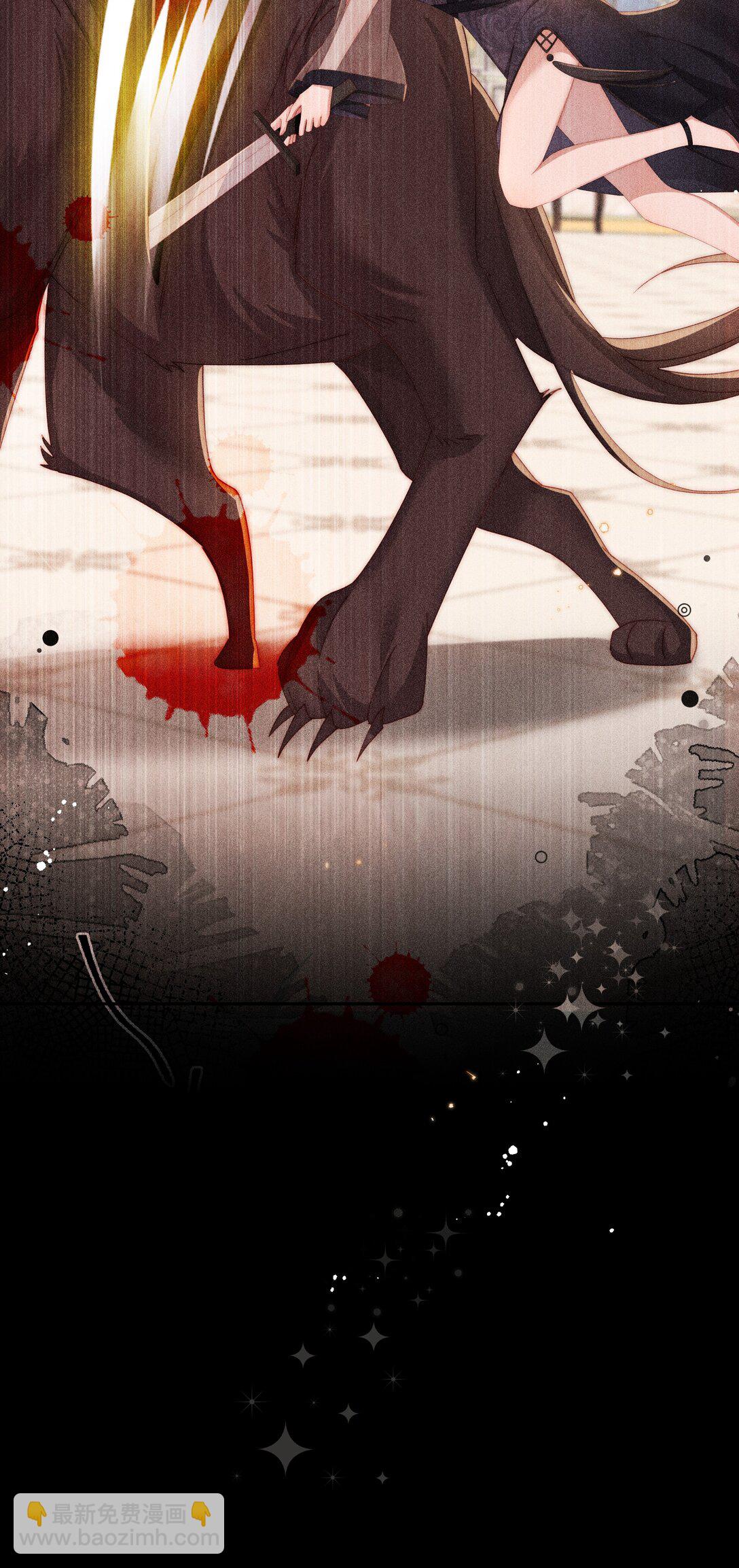 036 小央，那我现在就是你的监管人啦~-第37话