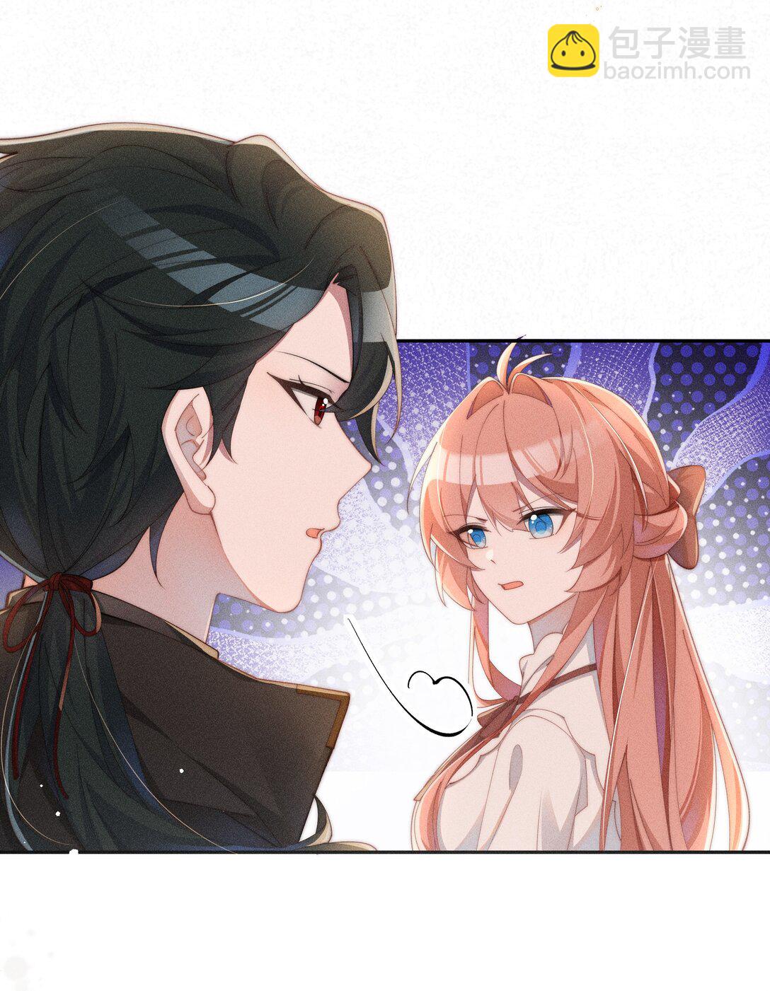 036 小央，那我现在就是你的监管人啦~-第37话