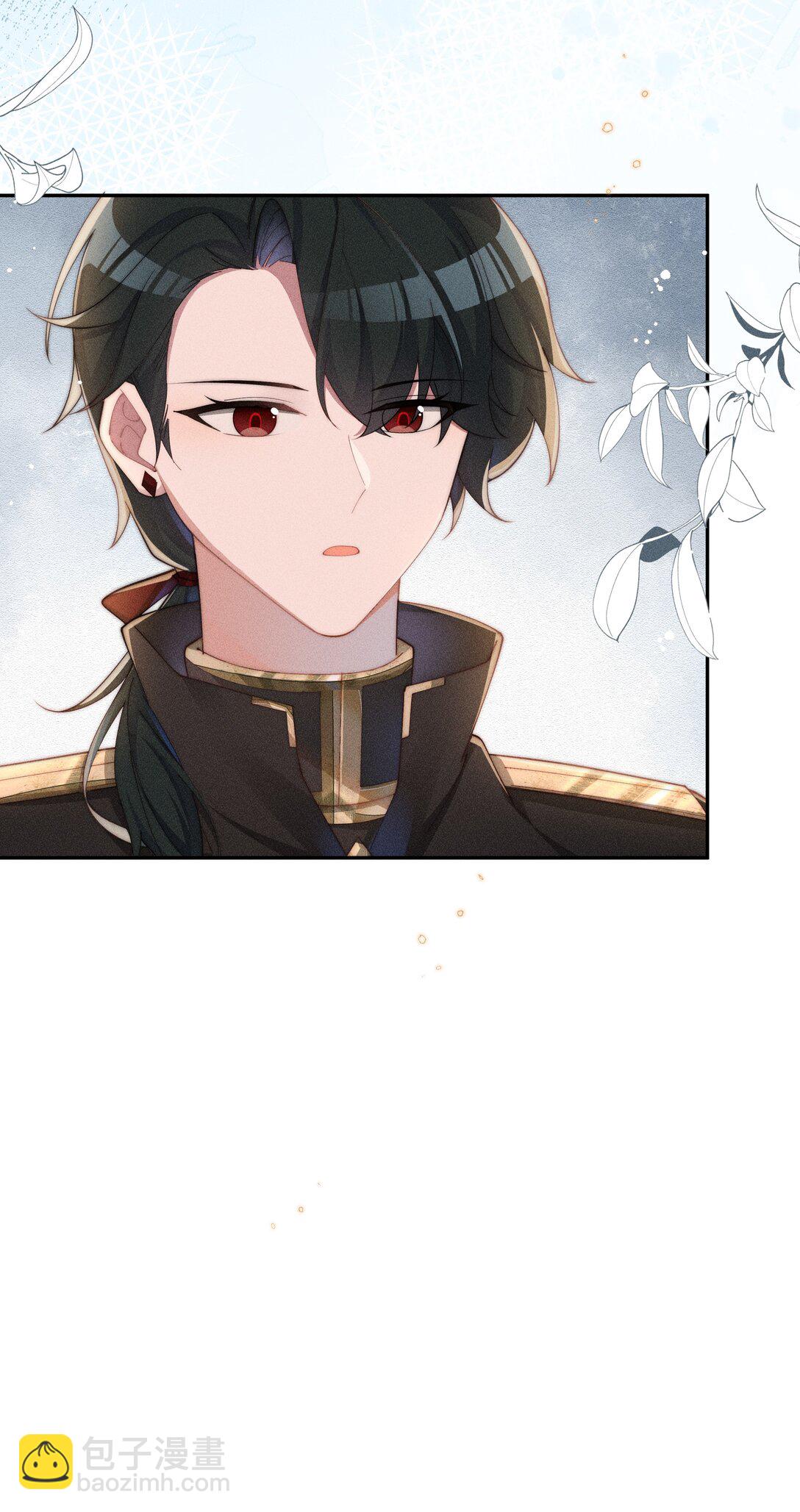 036 小央，那我现在就是你的监管人啦~-第37话