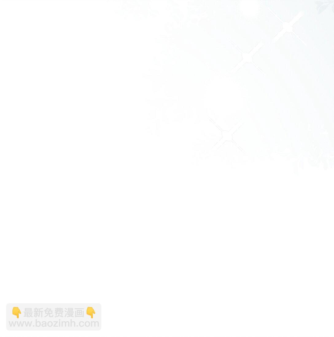 036 小央，那我现在就是你的监管人啦~-第37话