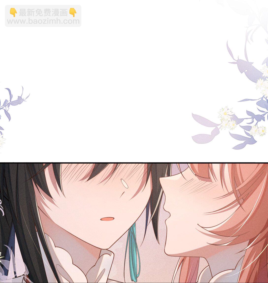 036 小央，那我现在就是你的监管人啦~-第37话