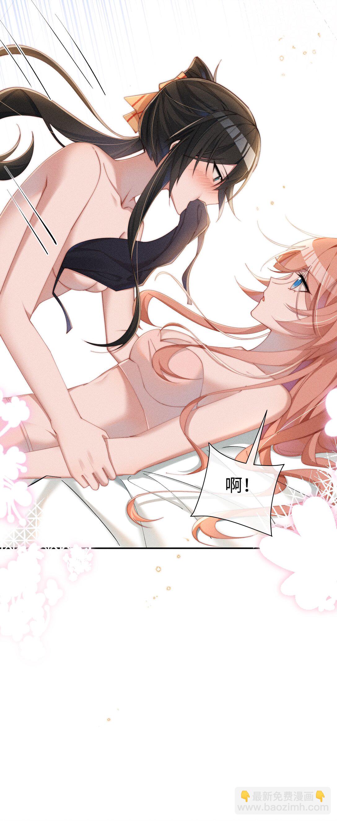 038 为什么小央这么会啊？！-第39话