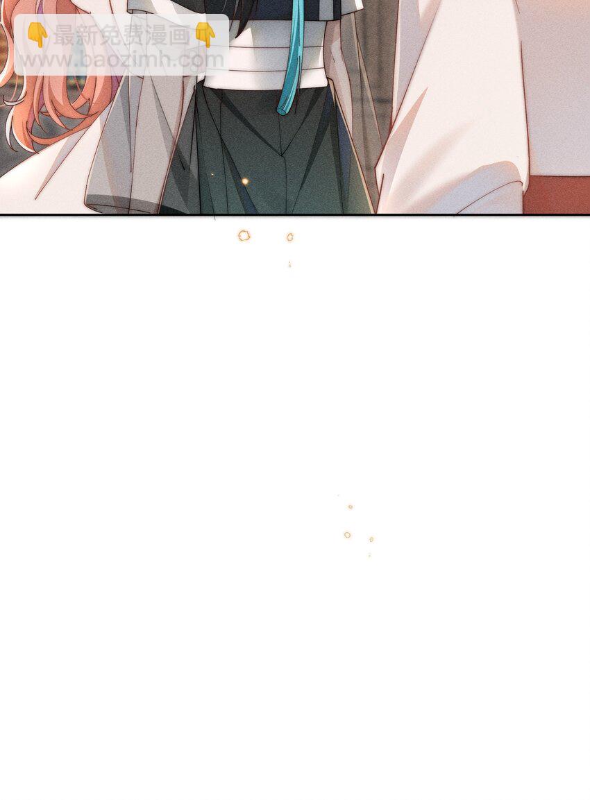 05 我想多了解露一些。-第5话