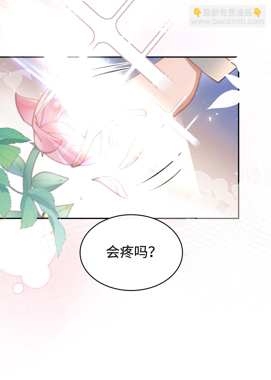 048 露&hellip;&hellip;我好像坏掉了&hellip;&hellip;-第49话