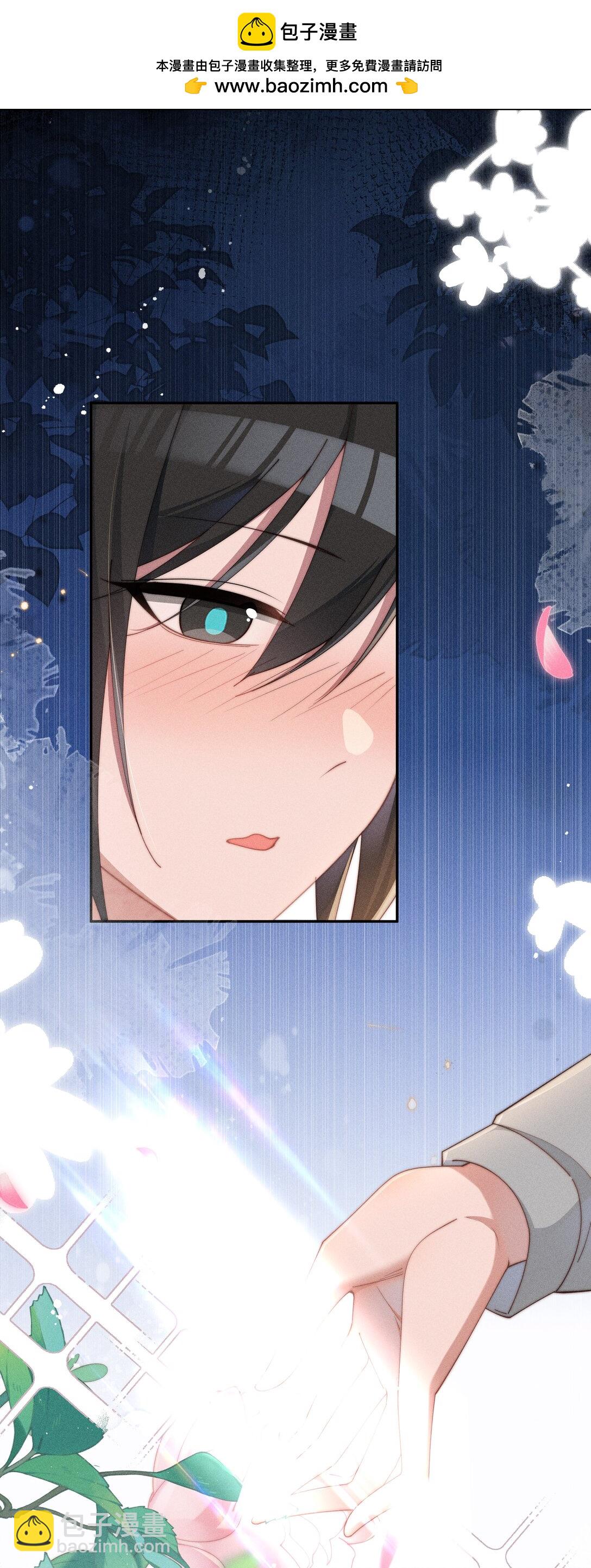 048 露&hellip;&hellip;我好像坏掉了&hellip;&hellip;-第49话