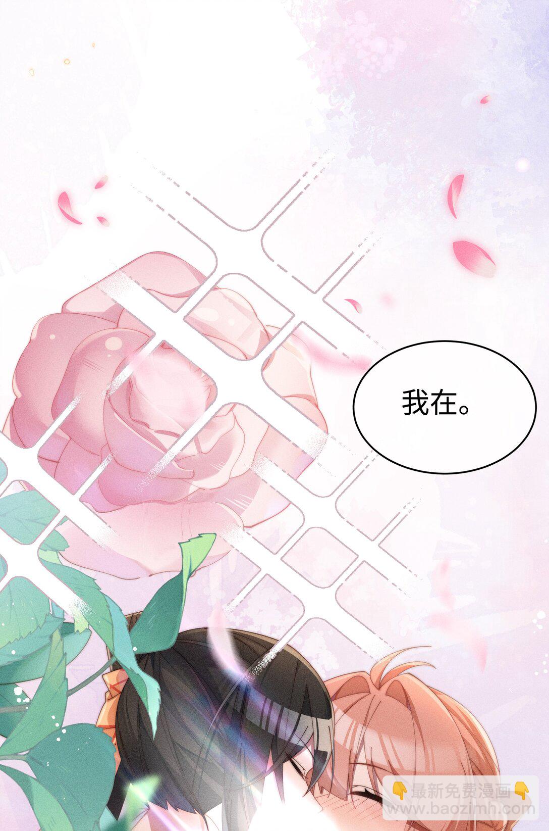 048 露&hellip;&hellip;我好像坏掉了&hellip;&hellip;-第49话