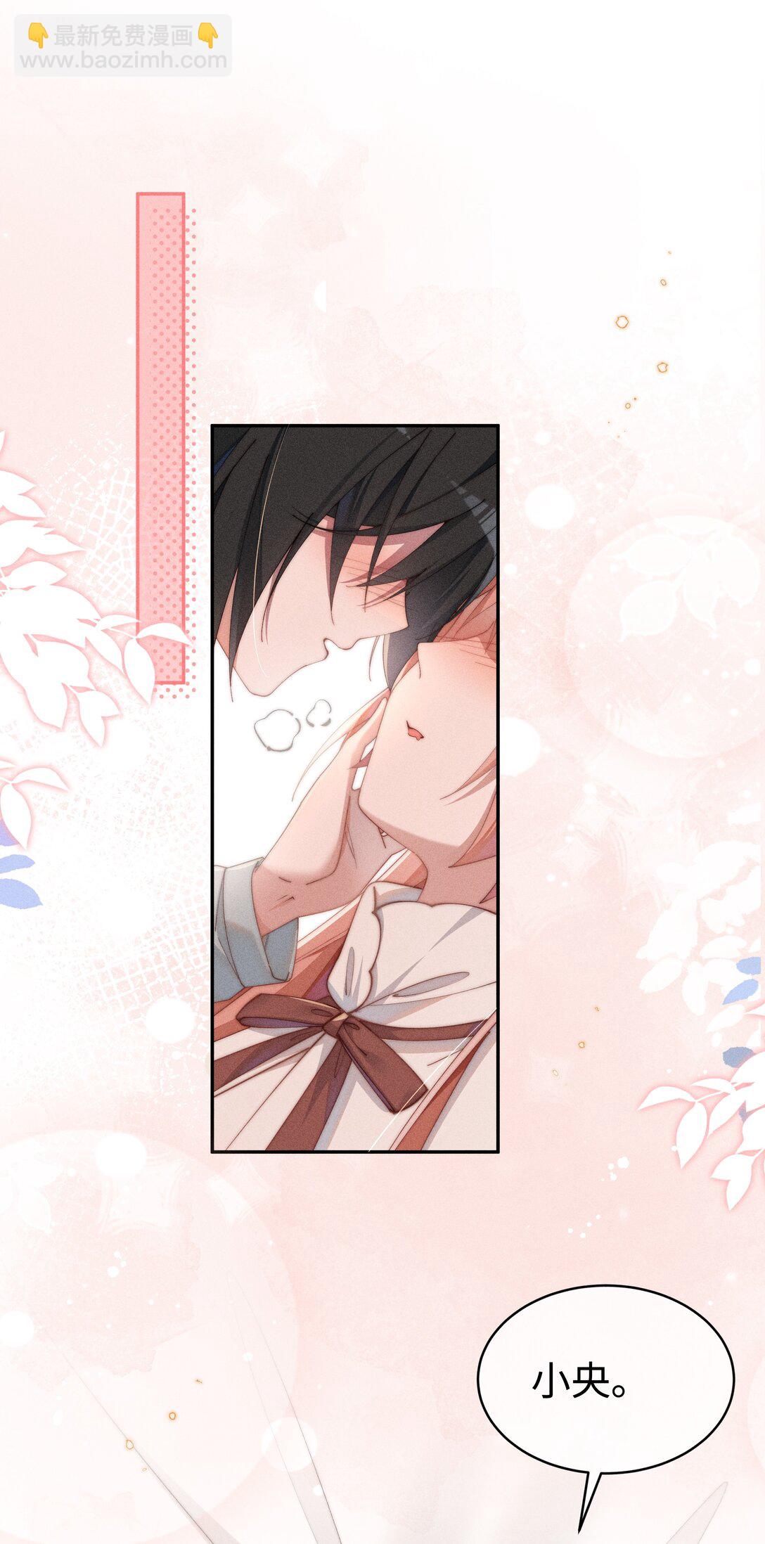 048 露&hellip;&hellip;我好像坏掉了&hellip;&hellip;-第49话