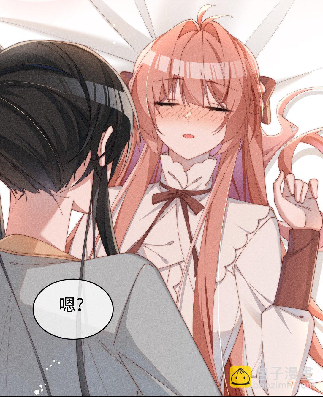 048 露&hellip;&hellip;我好像坏掉了&hellip;&hellip;-第49话