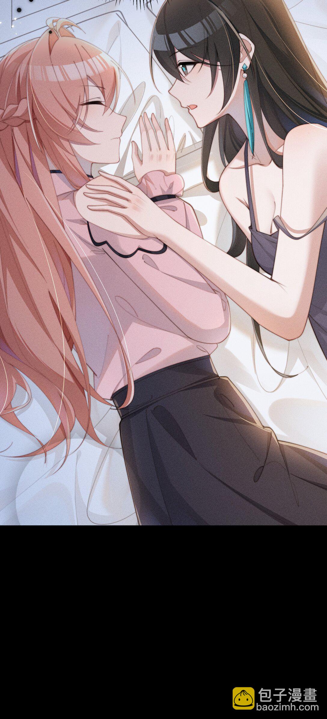 050 我好像比自己想象的更不争气-第51话