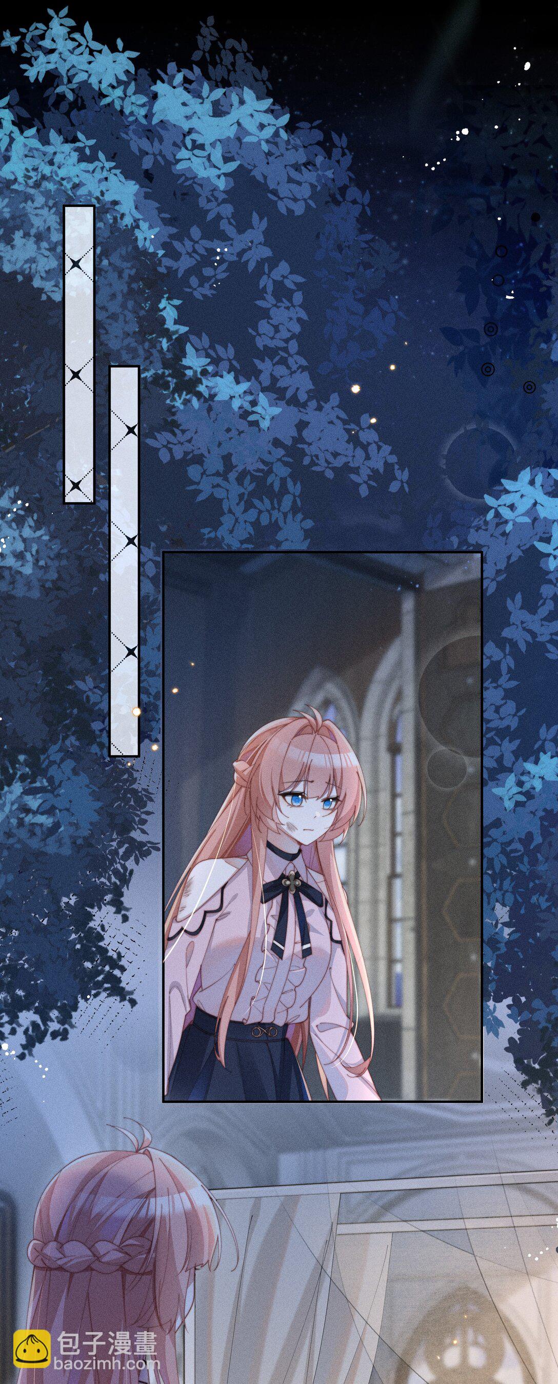 050 我好像比自己想象的更不争气-第51话