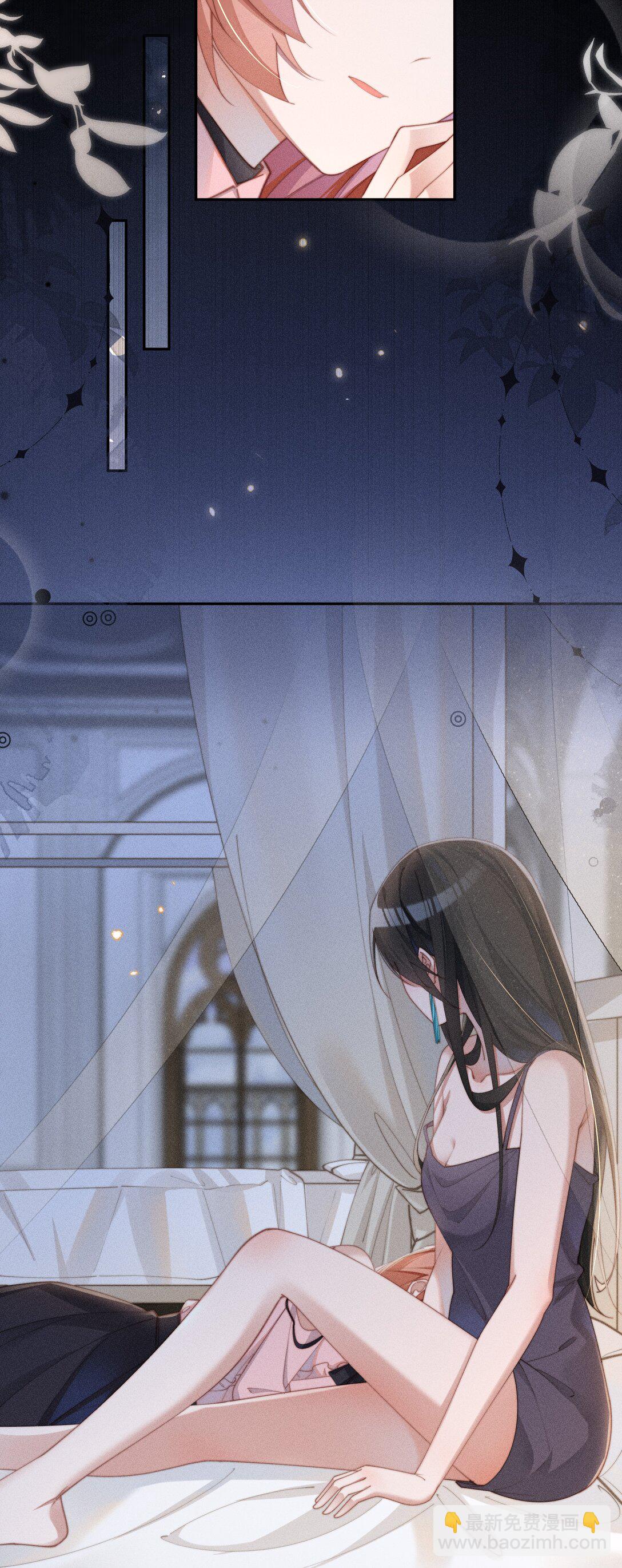 050 我好像比自己想象的更不争气-第51话