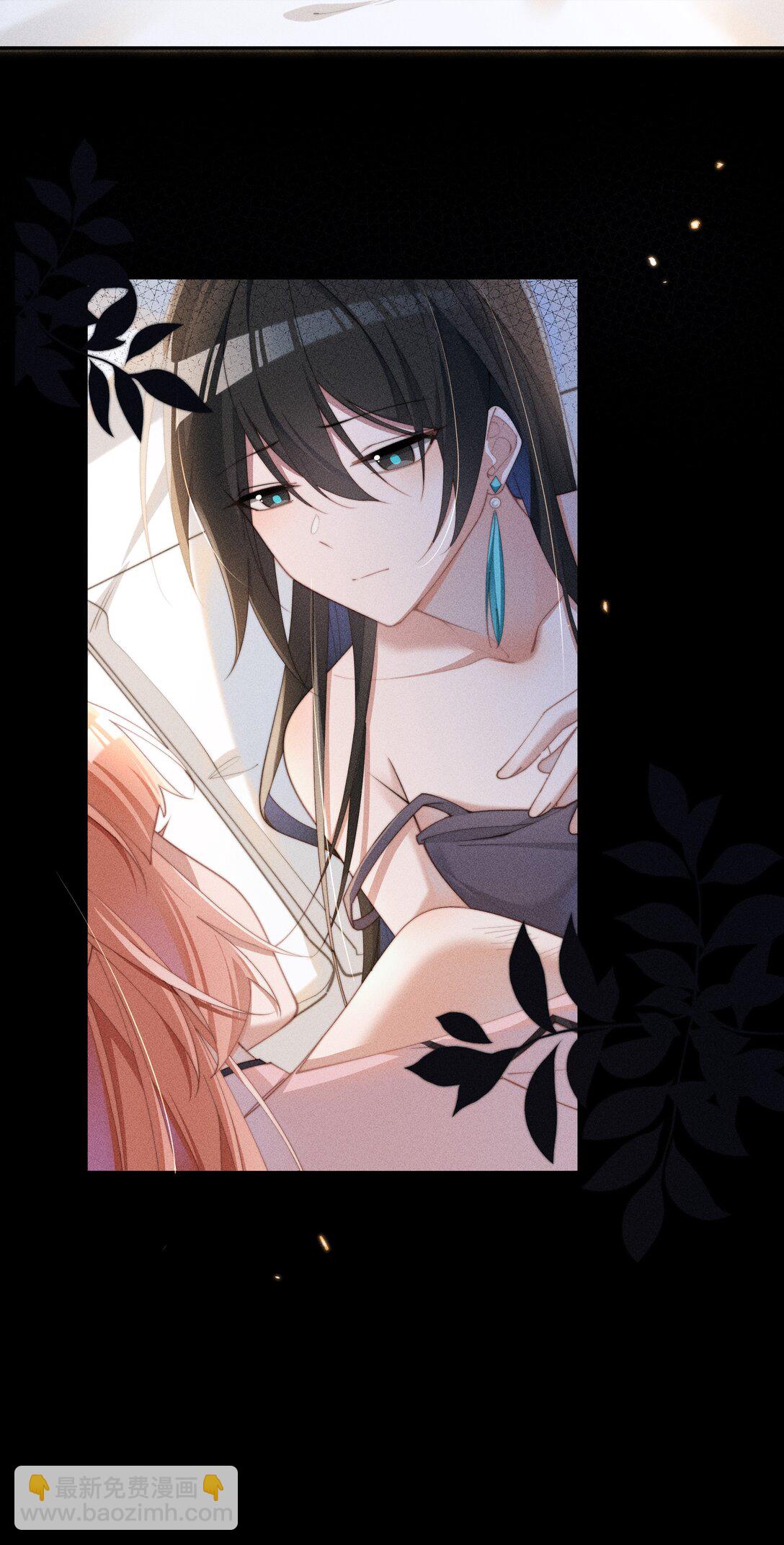 050 我好像比自己想象的更不争气-第51话