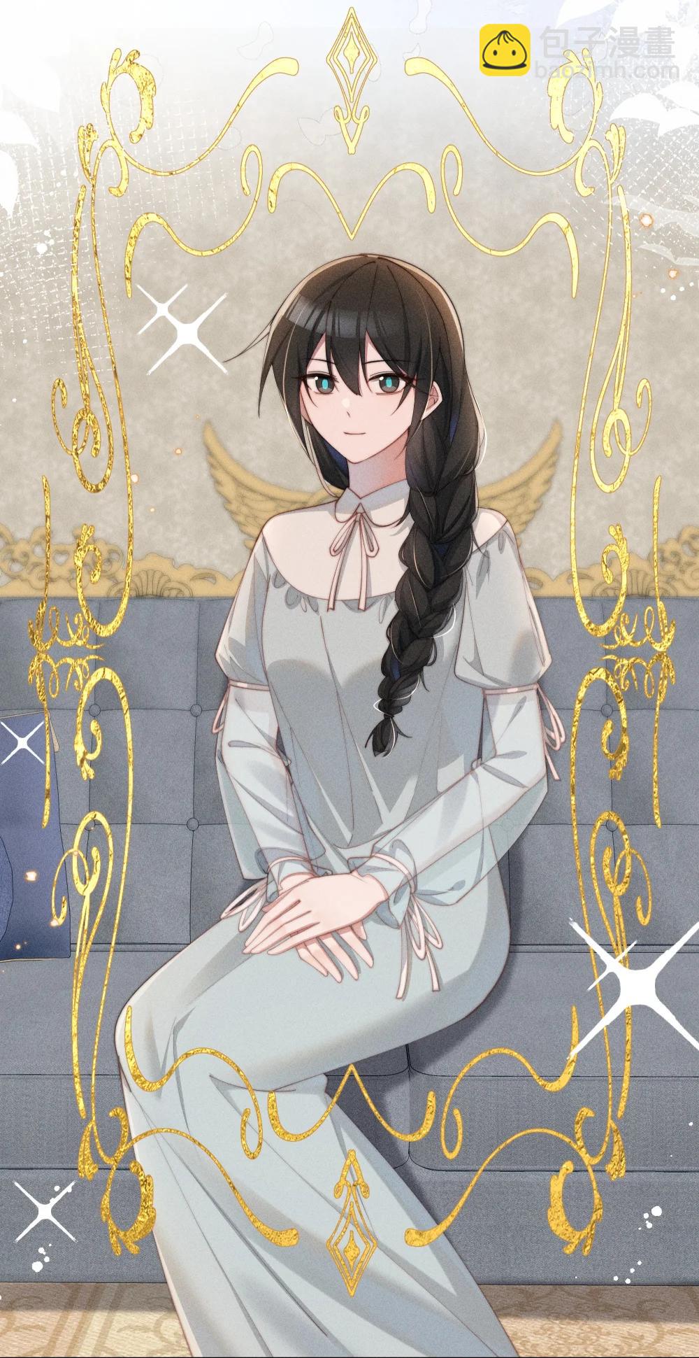 056 在小央的背上滑梯-第57话