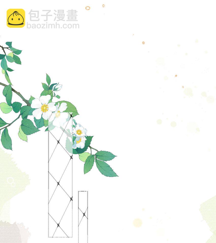 09 疯女人-第9话