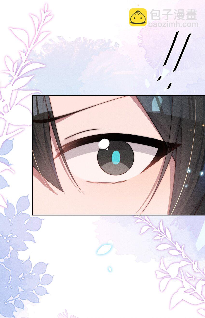 09 疯女人-第9话