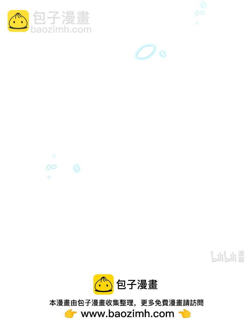 09 疯女人-第9话