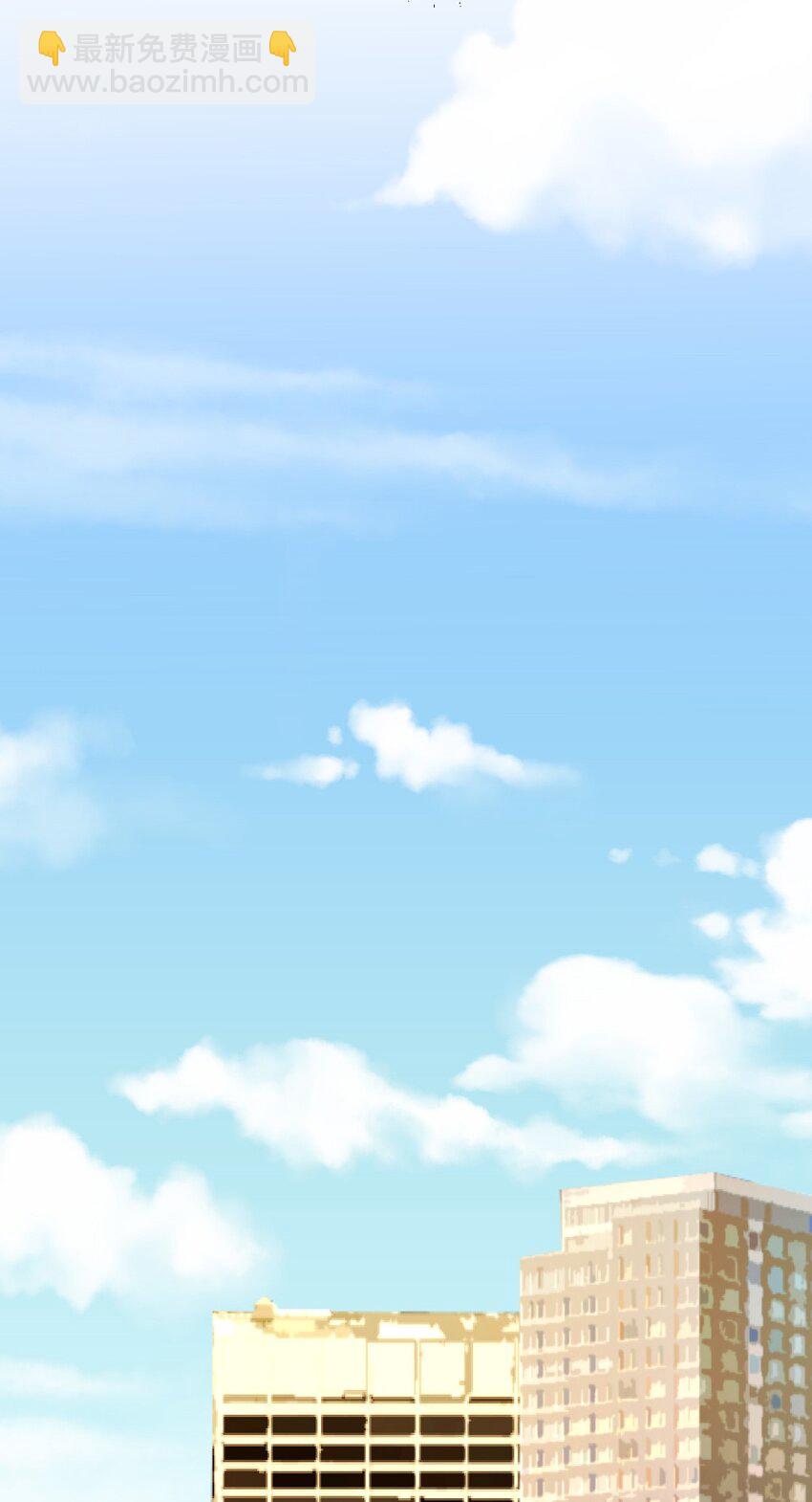 002 晋升社畜！-第3话