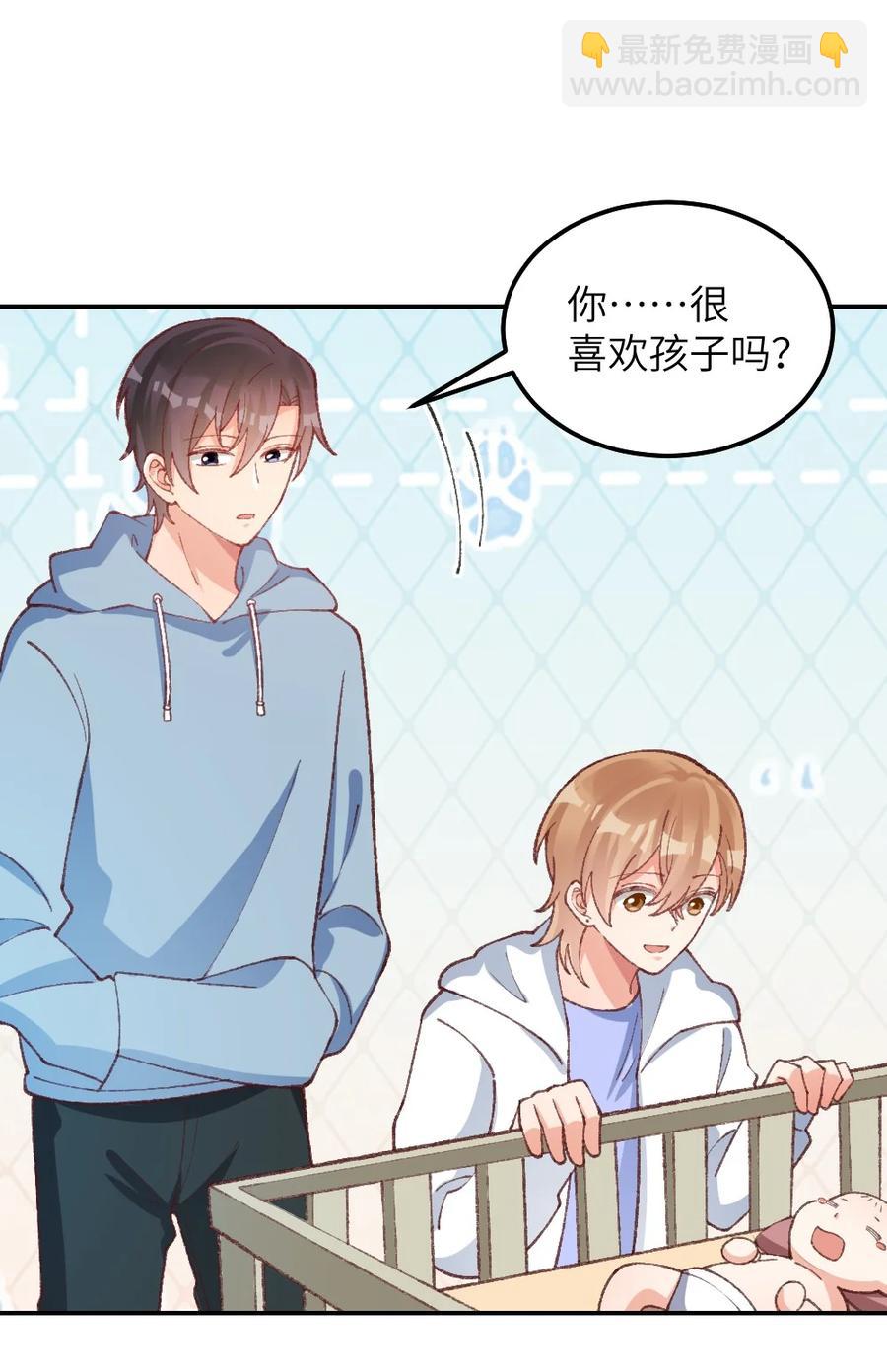 031 富贵公子？！-第33话