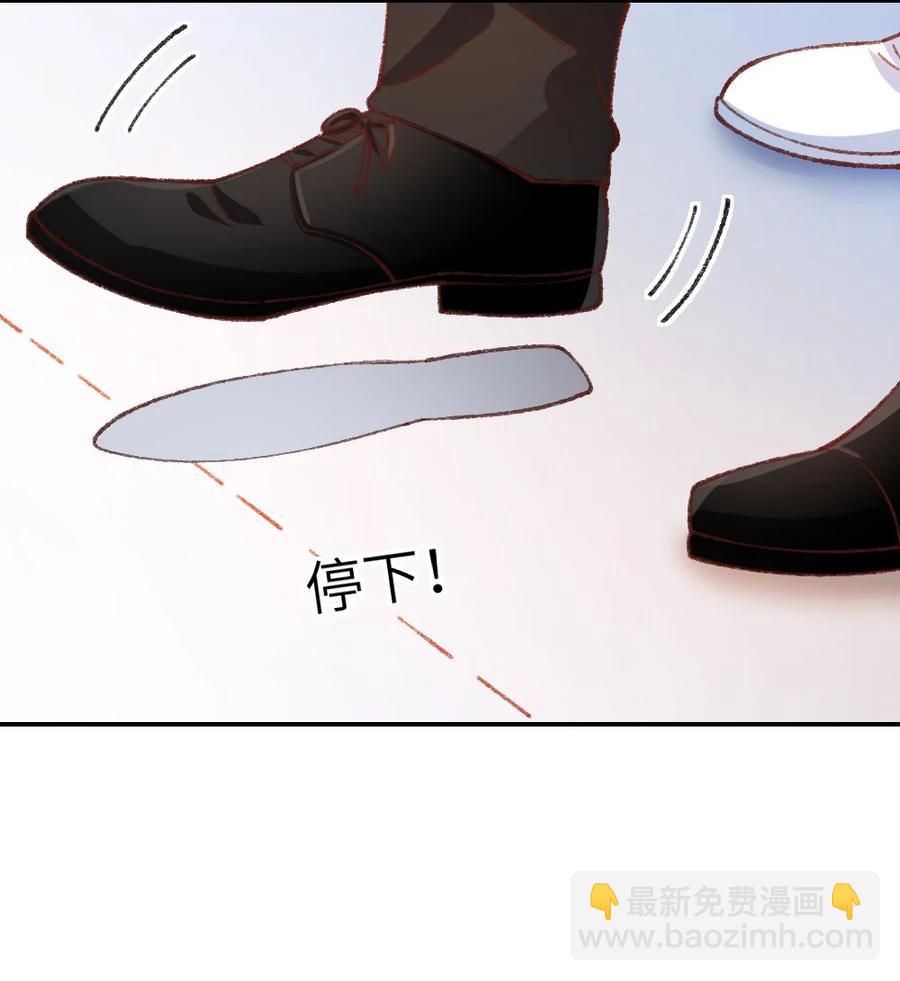 033 一些欺骗和救赎-第35话