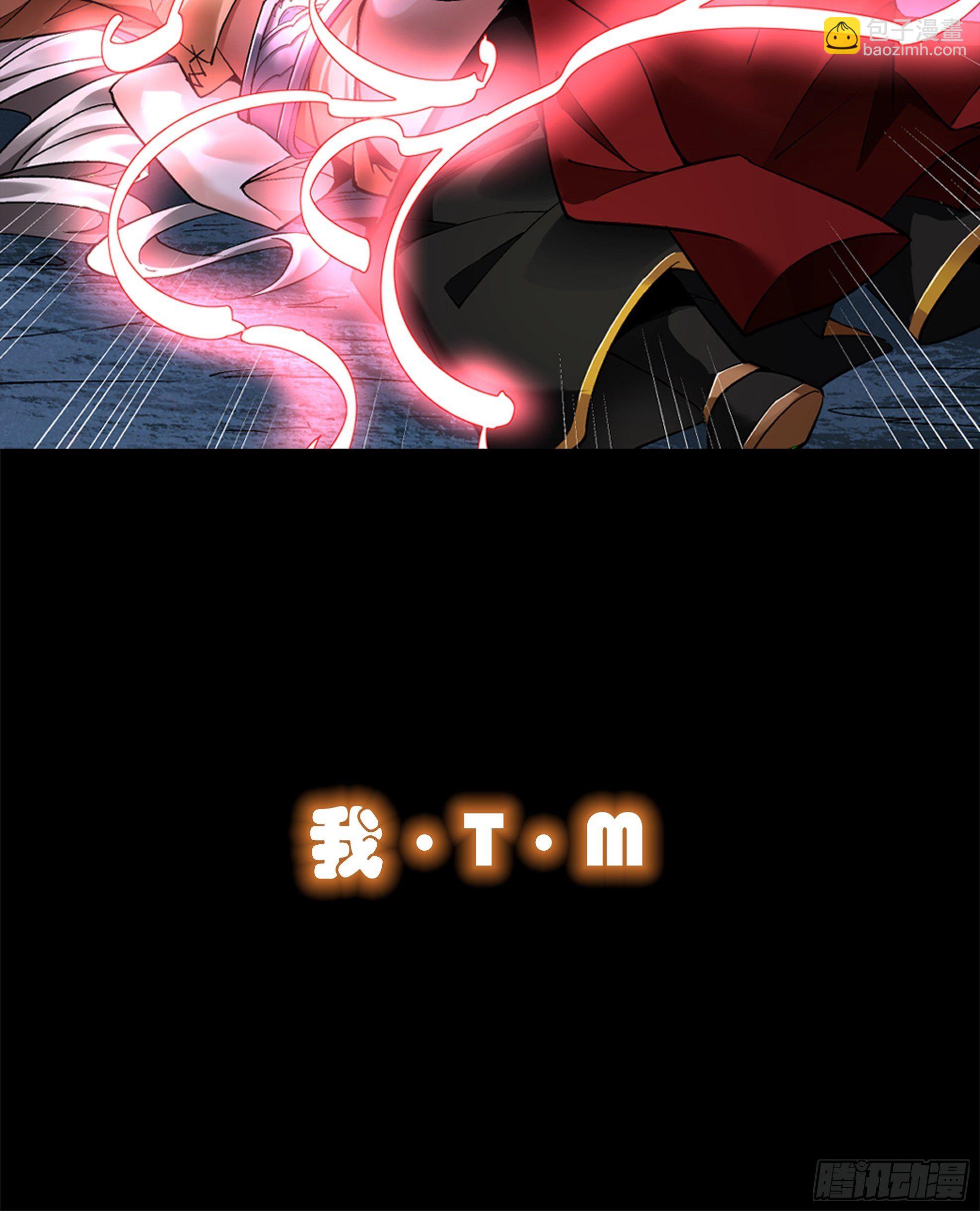 预告(1/2)-第1话