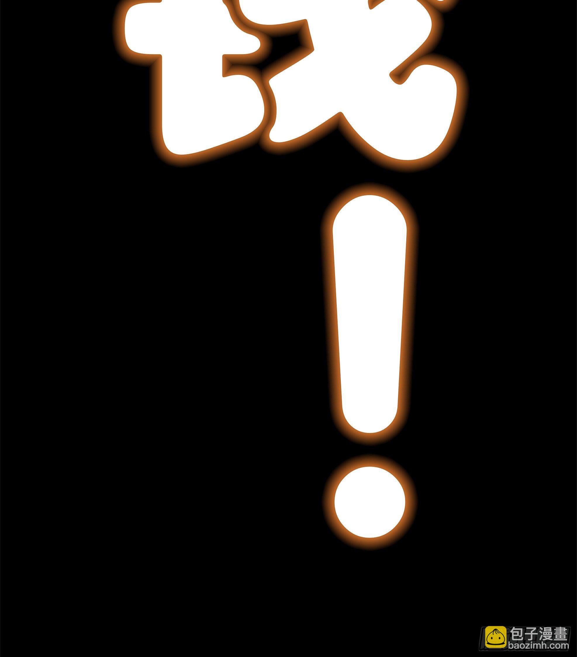 预告(1/2)-第1话