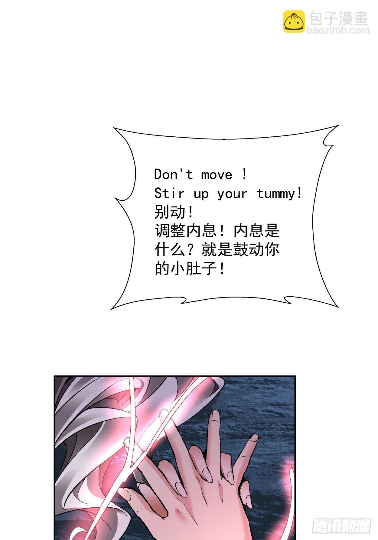 第十回 巅峰对决(1/2)-第11话