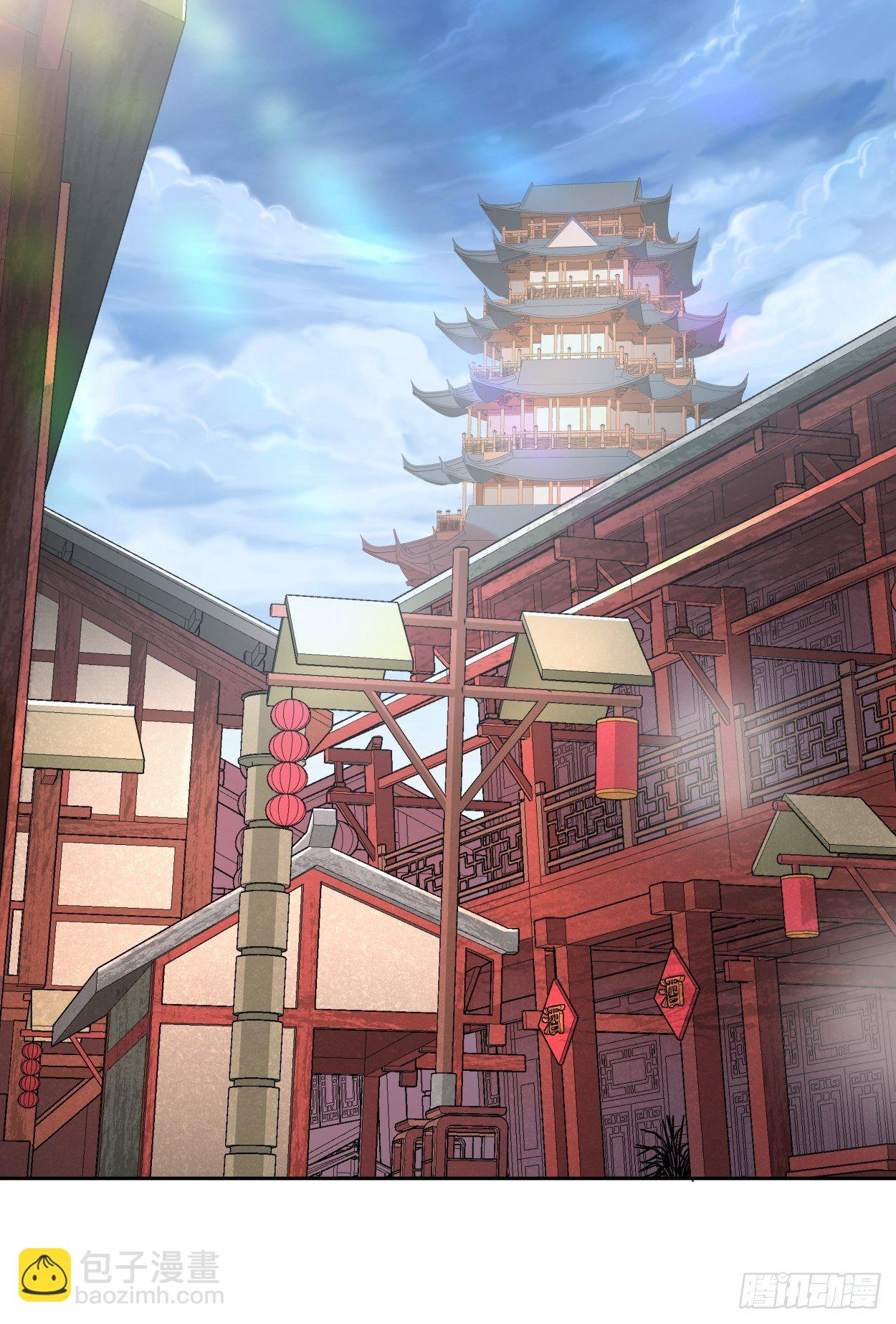 第十回 巅峰对决(1/2)-第11话