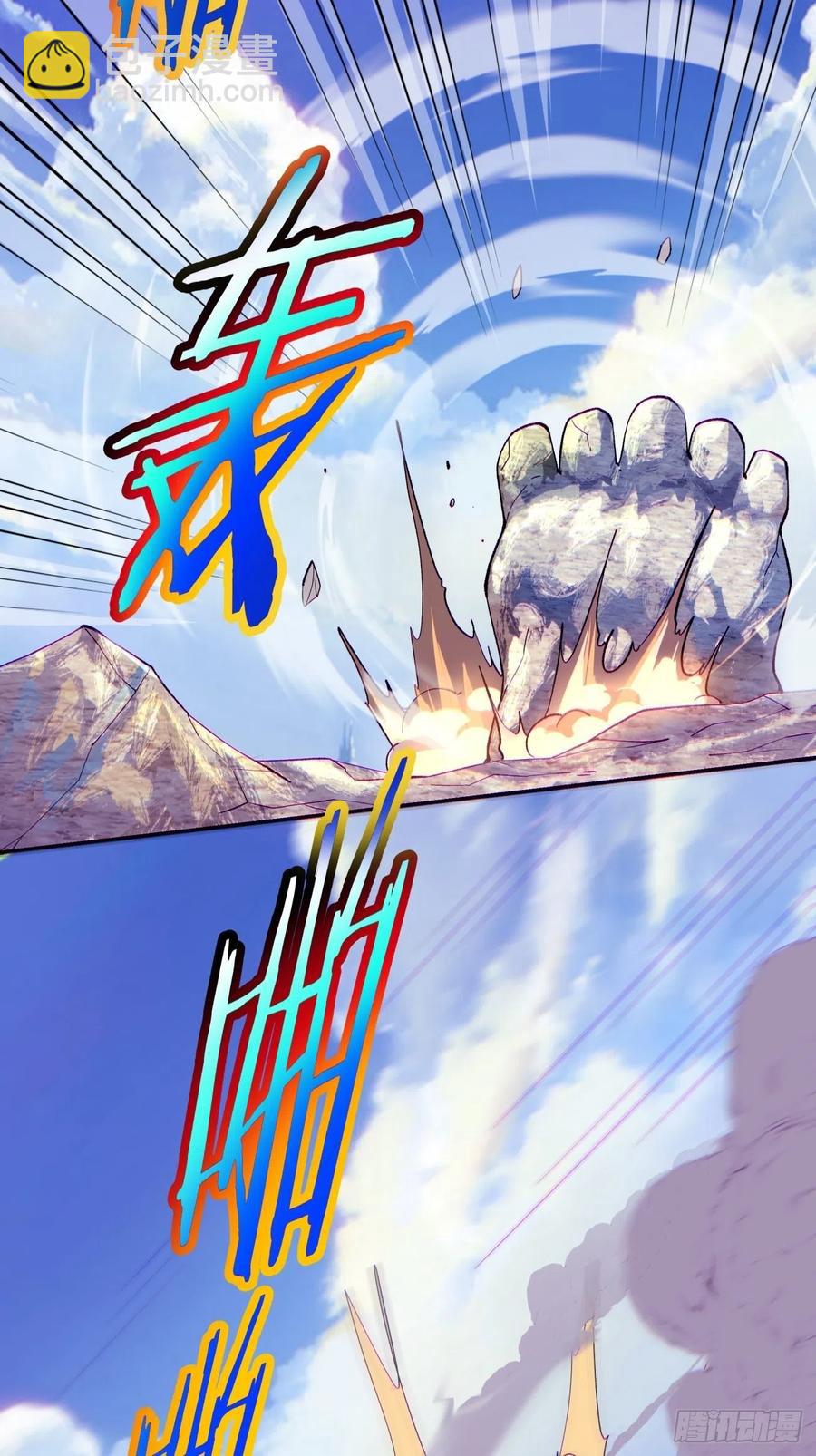 第九十九回 歃血盟-第101话