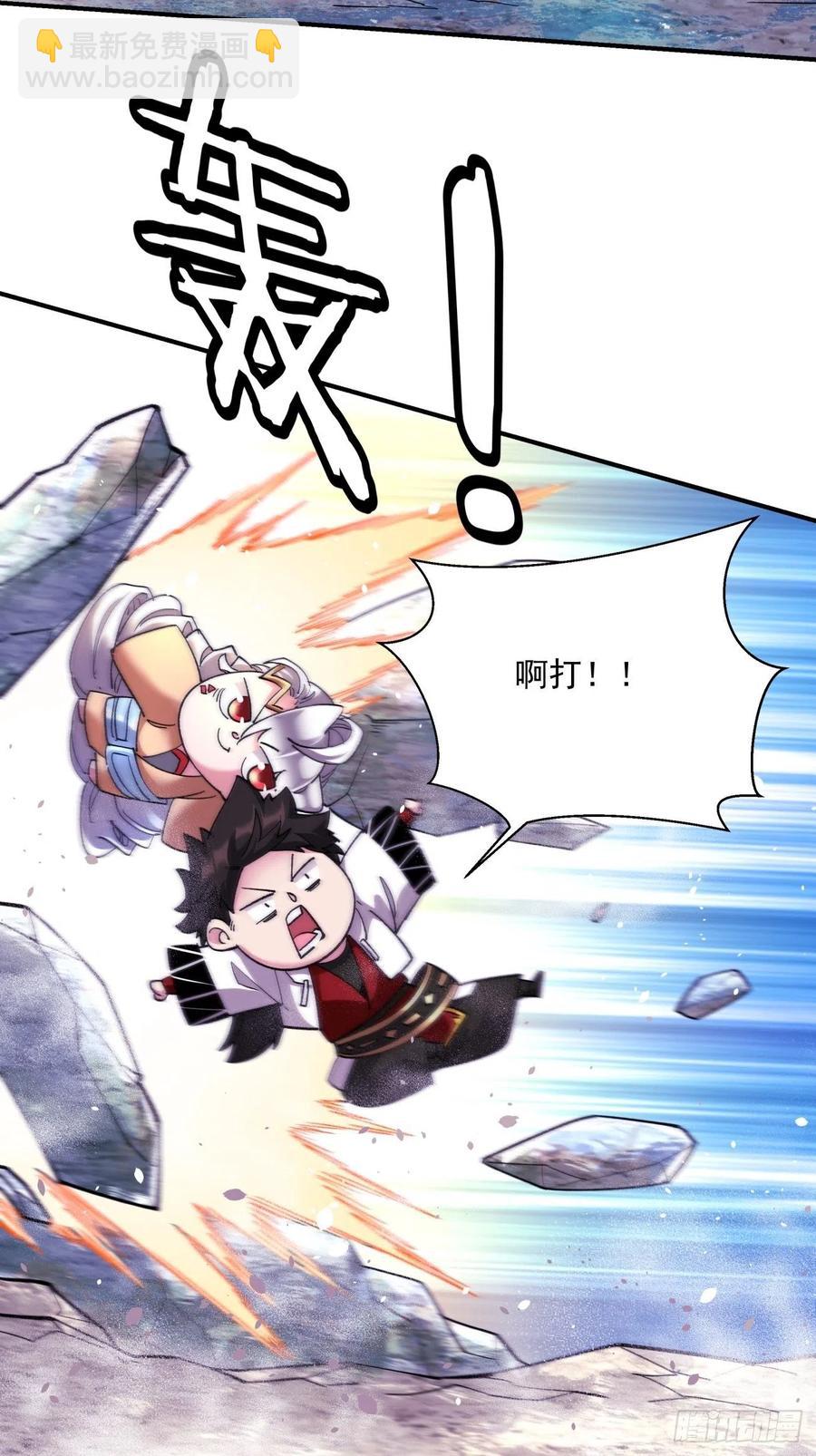 第九十九回 歃血盟-第101话
