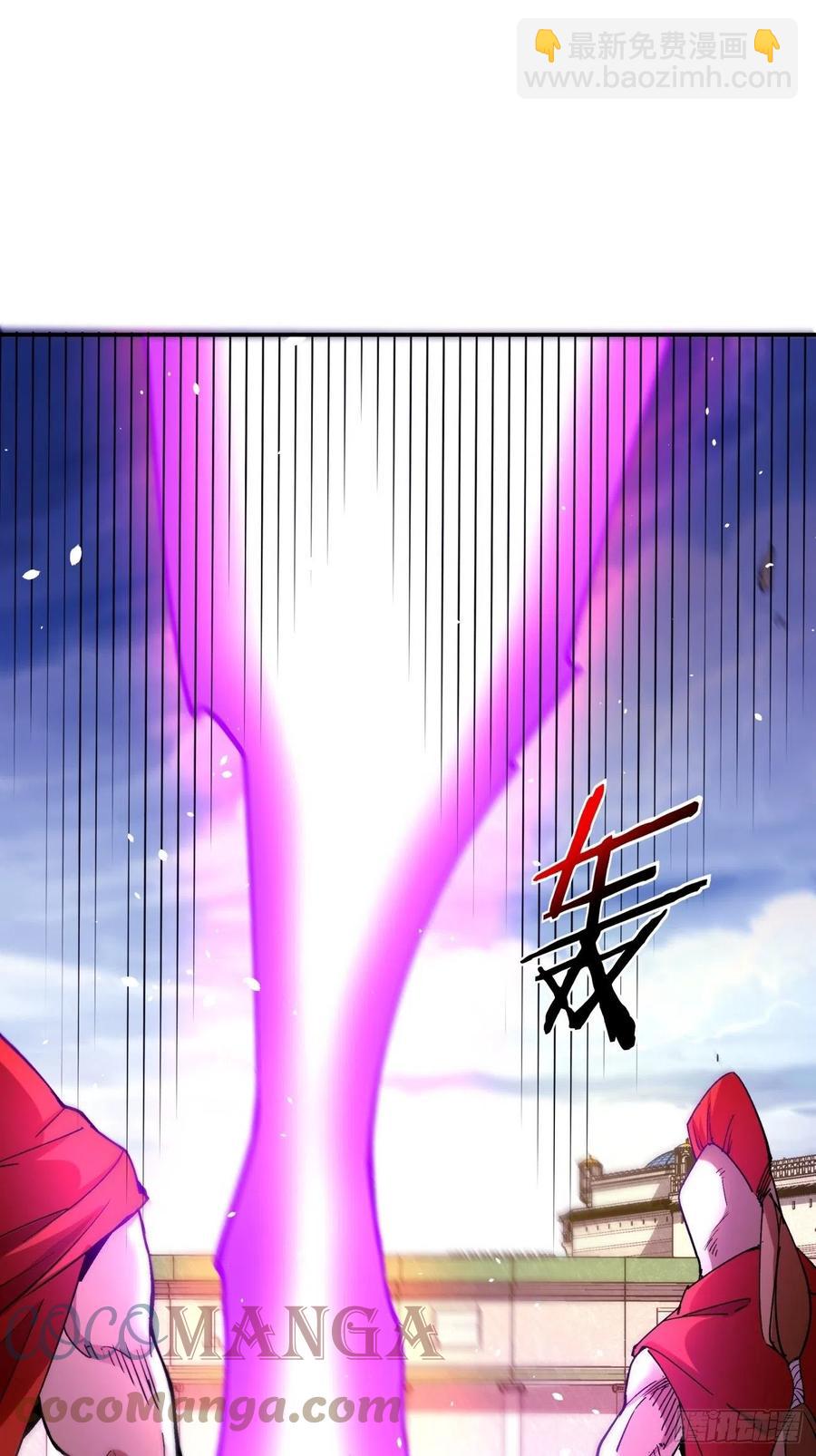 第一零三回 黑魔法反噬阵-第105话