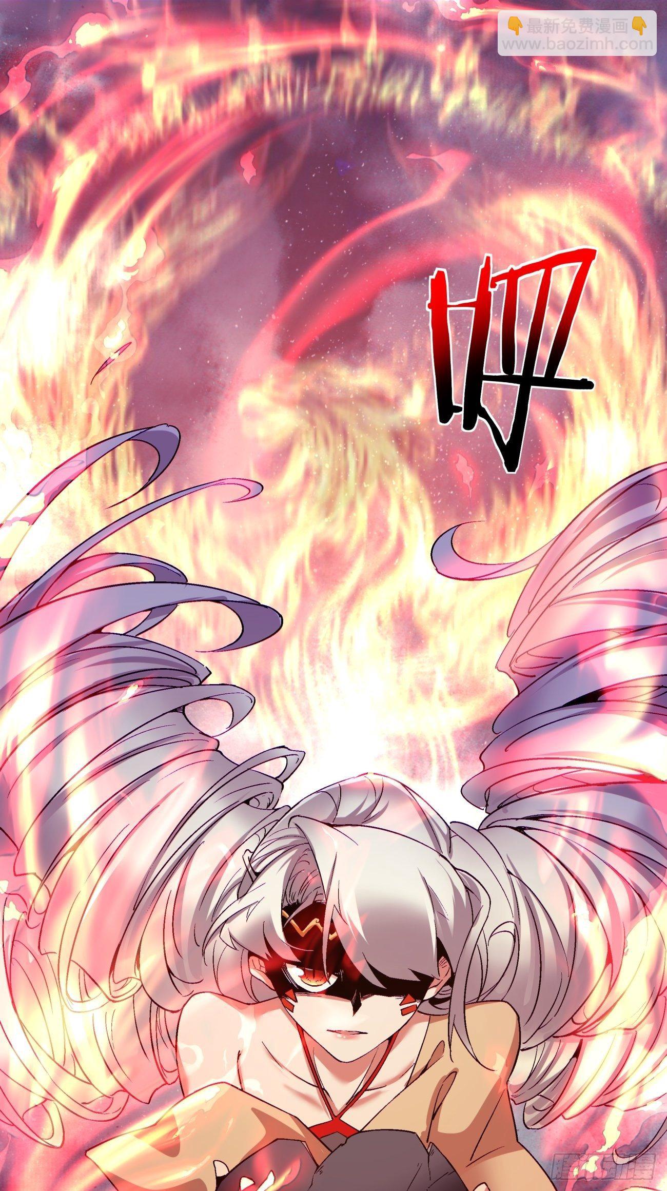 第一零七回 像是会输吗？-第109话